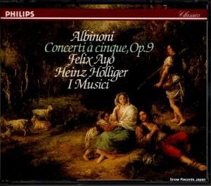 CD: イ・ムジチ合奏団 - アルビノーニ:協奏曲集 作品9 - PHCP-3155