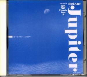 CD: إ٥ȡե󡦥 - ⡼ĥȡԥ - SGK-89107