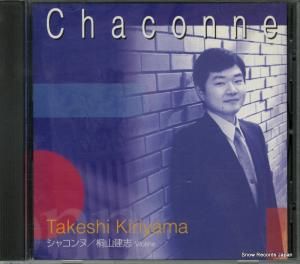 CD: ͻ - 㥳 - CAIL-728