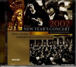 CD: ߷ - ˥塼䡼󥵡2002 - UCCP-1055