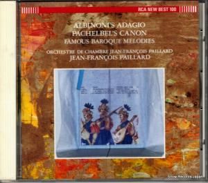 CD: ե󥽥ѥ䡼 - ӥΡˡ - BVCC-9301