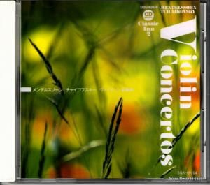 CD: ɥ졦ץ - ǥ륹󡿥㥤են - SGK-89104