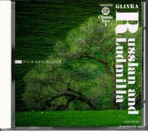 CD: ե󥰡å - 󥫡륹ȥɥߥ - SGK-89103