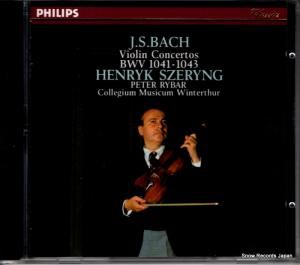 CD: إå - Хåϡն - PHCP-3503