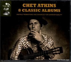 CD: åȡȥ - 8 classic albums - RGMCD018