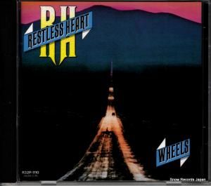 CD: 쥹ȥ쥹ϡ - ȤΥϥ - R32P-1110