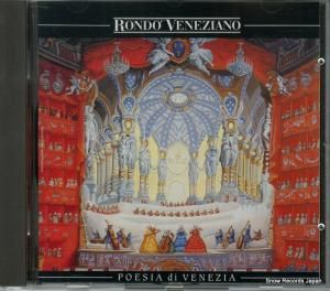 CD: ɡͥ - poesia di venezia - 259826