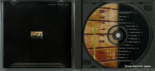 CD: トライバル・ジャム -