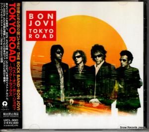 CD: ܥ󡦥 - tokyo road٥ȡ֡ܥ󡦥åȥå - UICL-9001