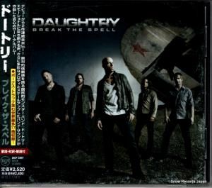 CD: ɡȥ꡼ - ֥쥤ڥ - SICP3367