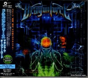 CD: ɥ饴ե - ޥޥࡦ - WPCR-15817