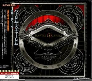 CD: ϡࡦ㡼 - ƥ - MICP-11185