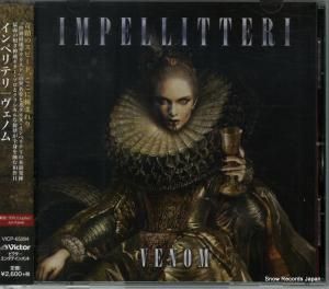CD: ڥƥ - Υ - VICP-65294
