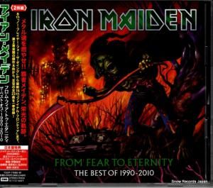 CD: 󡦥ᥤǥ - եࡦեȥ˥ƥ&#12316;٥ȡ 1990-2010 - TOCP-71080