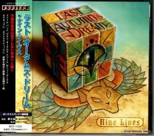 CD: 饹ȡॺɥ꡼ - ʥ󡦥饤 - MICP-11030