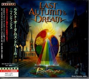 CD: 饹ȡॺɥ꡼ - ڥƥ󥰥 - MICP-11255