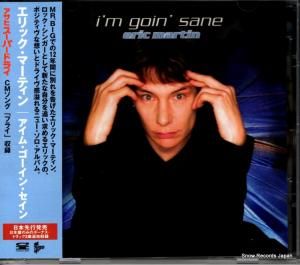 CD: åޡƥ - ࡦ󡦥 - PCCY-01557