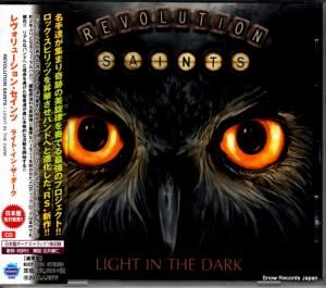 CD: 塼󡦥 - 饤ȡ󡦥 - KICP1864