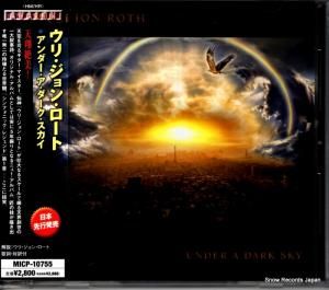 CD: ꡦ󡦥 -  - MICP-10755