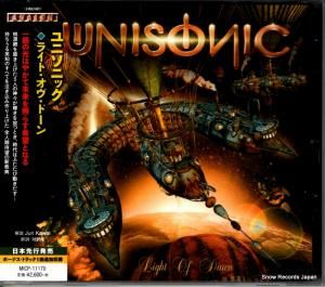 CD: ユニソニック - ライト・オヴ・ドーン - MICP-11170
