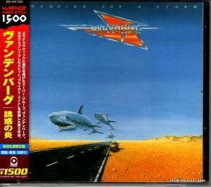 CD: ǥС - ͶǤα - WPCR-14249