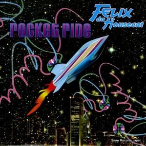 եåϥå - ricket ride - ENR52-1