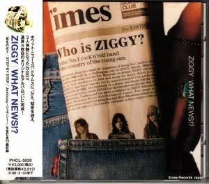 CD: ジギー - what news!? - PHCL-5026