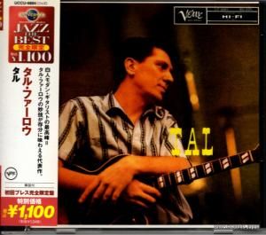CD: 롦ե -  - UCCU-9884