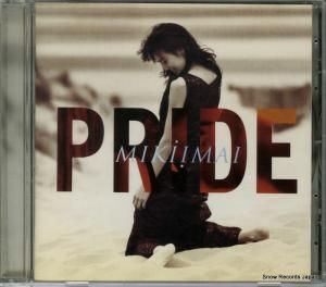 CD:  - pride - FLCF-3688