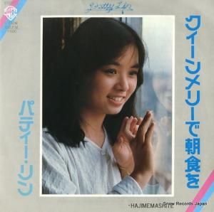 ѥƥ - ꡼ī - L-350W