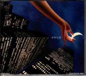 CD: ߥɥ -  - TFCC-89020