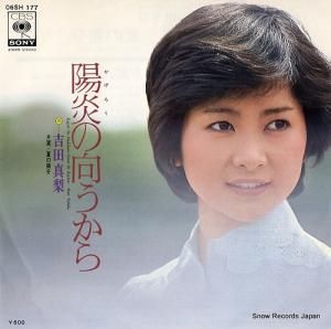 Ŀ - ۱θ - 06SH177