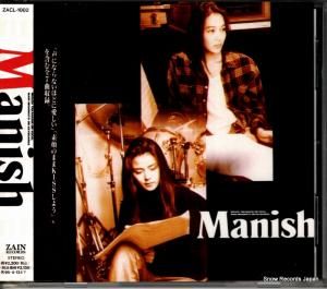 CD: ޥ˥å - manish - ZACL-1002