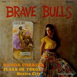 Х꡼ - brave bulls - S-5117