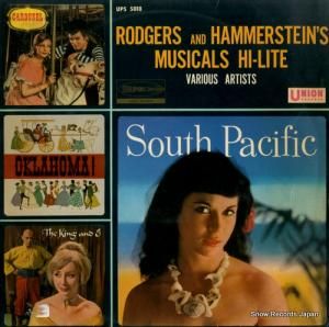 V/A - ロジャース/ハマースタイン・ミュージカル・ハイライト - UPS-5018