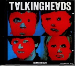 CD: トーキング・ヘッズ - remain in light - 7599-26095-2