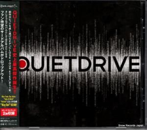 CD: 磻åȥɥ饤 - quietdrive - TWLT-0059