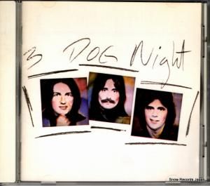 CD: ꡼ɥåʥ - best one - MVCM-2517