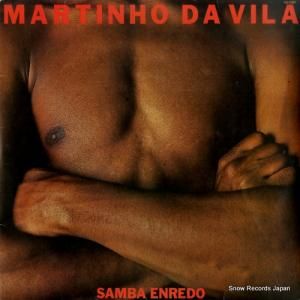 ޥ˥硦 - samba enredo - 1030397