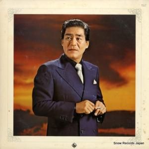 春日八郎 - ゴールデン・スター・ベスト・アルバム - AAA-101