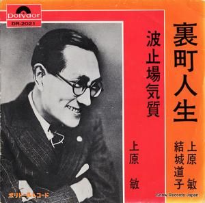 帶 - ΢Į - DR-2021