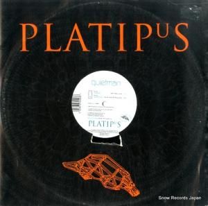 磻åȥޥ - now & zen / celestial body (remix) - PLAT44