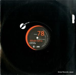 ߥϥꥹե饹 - cry for the last dance - TRAPEZLTD78