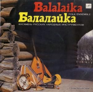 ե󥵥֥ - balalaika - C2019541009
