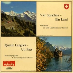 V/A - vier sprachen - ein land - HL-114