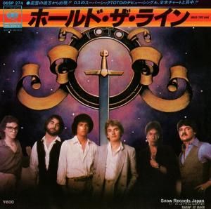 トト - ホールド・ザ・ライン - 06SP274