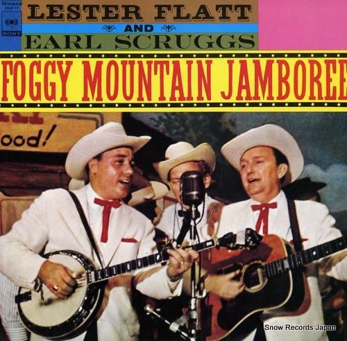 レスター・フラット&アール・ス