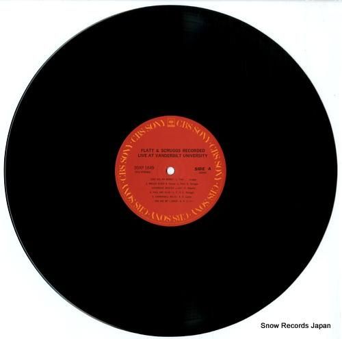 レスター・フラット&アール・ス