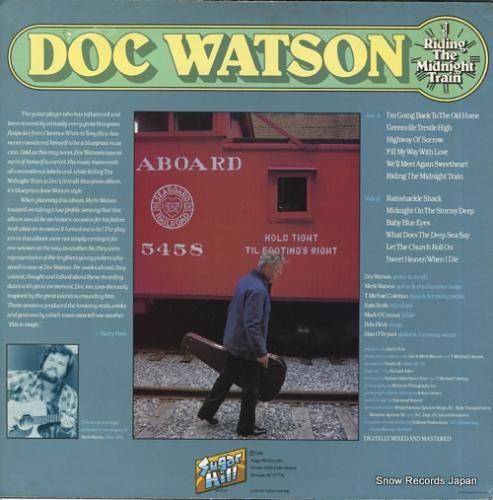 ドク・ワトソン - ridin