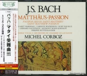 CD: ߥ롦 - Хå: ޥ - WQCC-447